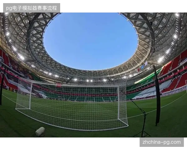 世界杯赛事组委会正在从简单的安保人海战术转向以算法引导观众位移的精细化治理