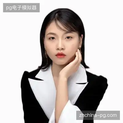 雷永芳